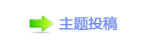 《志愿军：存亡之战》破10亿！